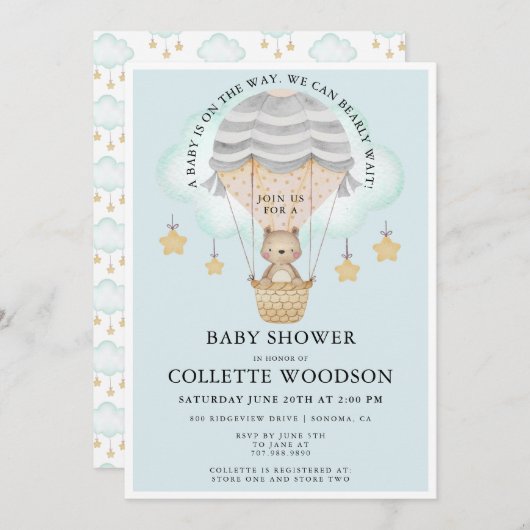 ベアーホットエアバルーン男の子のシャワー 招待状 (正面/裏面)
