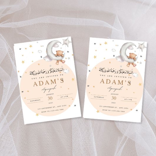 ベアームーンアンドスターズアクエカ招待状 招待状