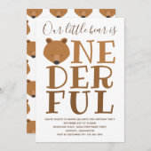 ベアーワンワンワンワンバースデー招待状 招待状 (正面/裏面)