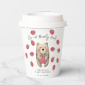 ベアー – 私たちは赤ちゃんシャワーを心待ちできる 紙コップ (裏面)