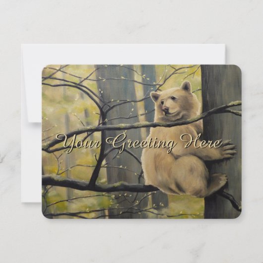 ベア招待状パーソナライズされたズスピリットベアアートRSVP 出欠カード (正面)