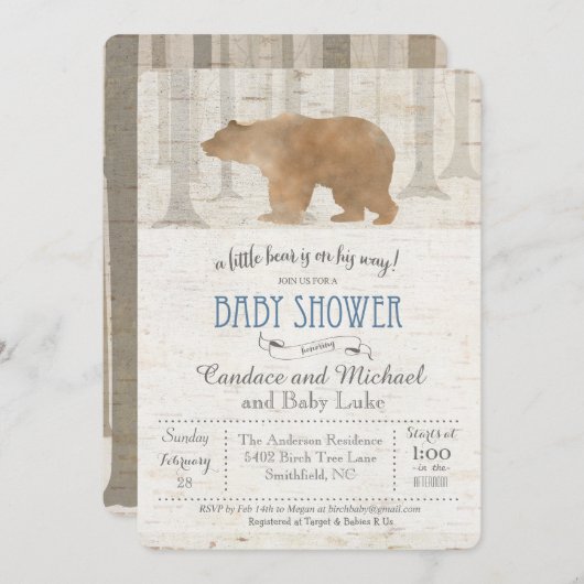 ベア樺の木ベビーシャワー招待状 招待状 (正面/裏面)