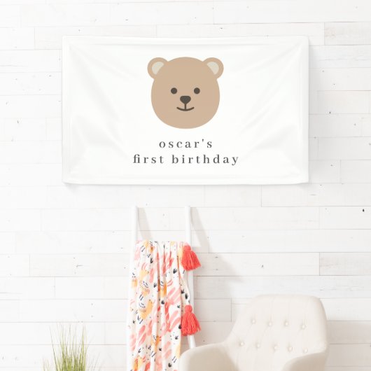 ベア顔 横断幕 (インサイチュ)