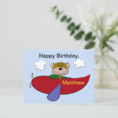 ベア飛行機誕生日 ポストカード (スタンド正面)