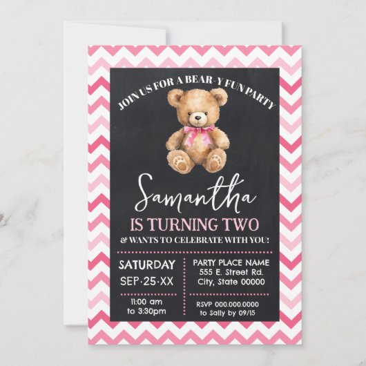 ベア – yおもしろい誕生祝いピンクテディベア 招待状 (正面)