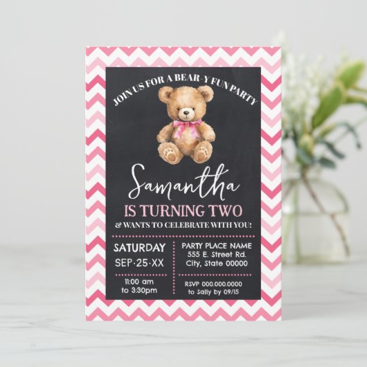 ベア – yおもしろい誕生祝いピンクテディベア 招待状 (スタンド正面)