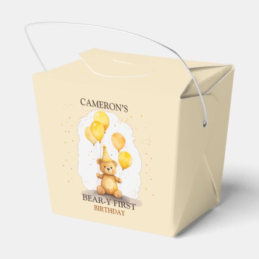 ベア – yファースト誕生日男女兼用イエローベア フェイバーボックス (裏面サイド)