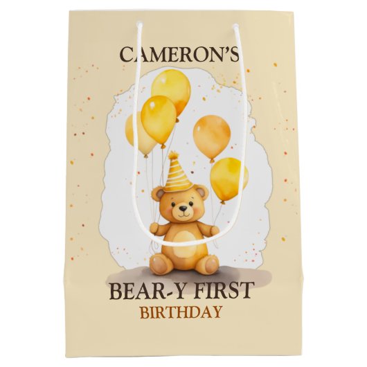 ベア – yファースト誕生日男女兼用イエローベア ミディアムペーパーバッグ (裏面)