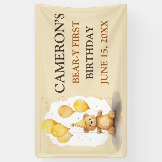 ベア – yファースト誕生日男女兼用イエローベア 横断幕 (縦)
