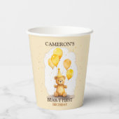 ベア – yファースト誕生日男女兼用イエローベア 紙コップ (裏面)