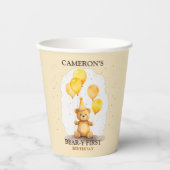 ベア – yファースト誕生日男女兼用イエローベア 紙コップ (正面)