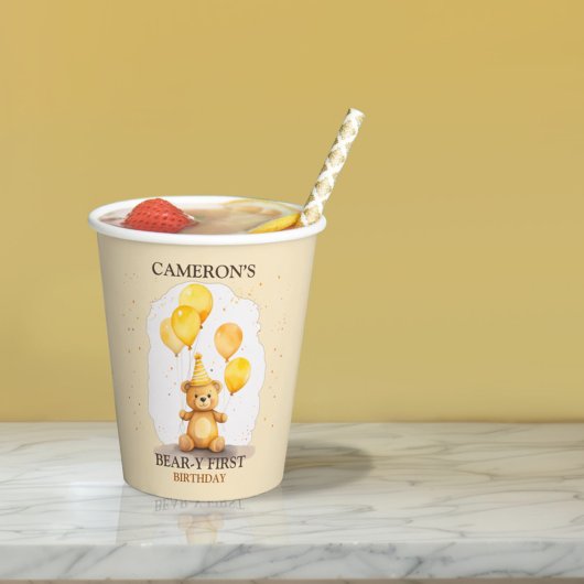 ベア – yファースト誕生日男女兼用イエローベア 紙コップ