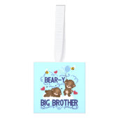 ベア – y非常にビッグブラザー兄弟姉妹プン キューブオーナメント (正面)