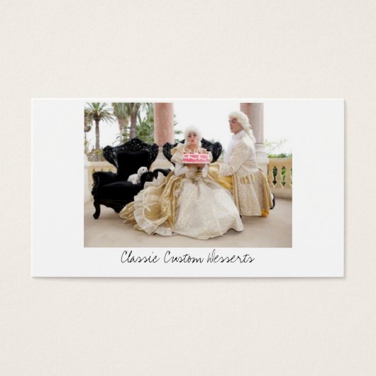 ベイカー (正面)