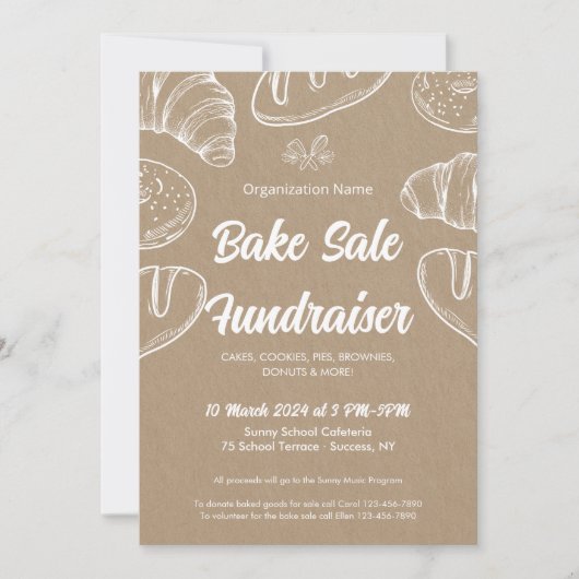 ベイクセール資金調達者教会の学校コミュニティ 招待状 (正面)