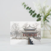 ベイジンオールドサマーパレス ポストカード (スタンド正面)