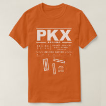 ベイジンデ国際的シンエアポートPKX Tシャツ
