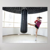 ベイジン、中国7 ポスター (正面)