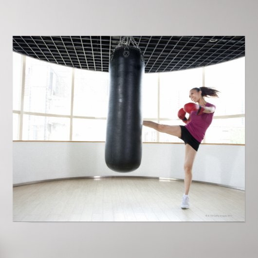 ベイジン、中国7 ポスター (正面)