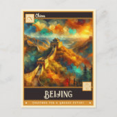 ベイジン、中国 |ヴィンテージ絵画ー ポストカード (正面)