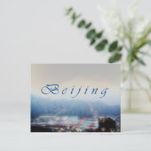 ベイジ白熱［赤熱］光を放つン ポストカード (スタンド正面)