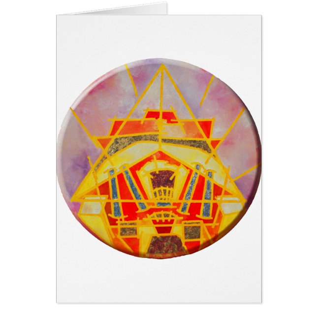 ベイトハミクダッシュ (正面)