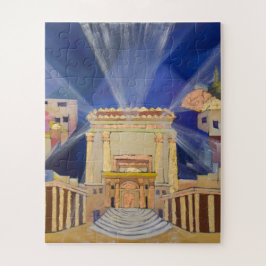 ベイトハミクダッシュ ジグソーパズル