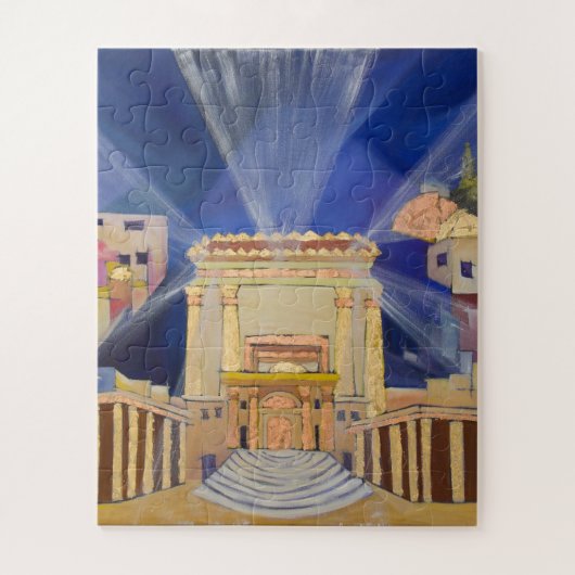 ベイトハミクダッシュ ジグソーパズル (縦)