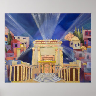 ベイトハミクダッシュ ポスター