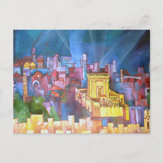 ベイトハミクダッシュ ポストカード (正面)