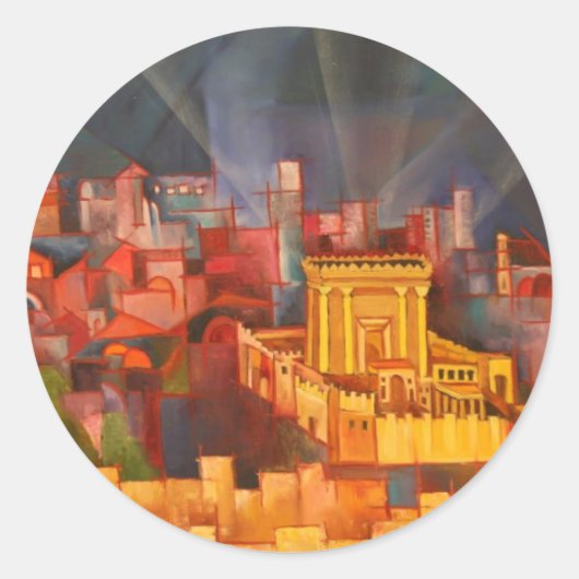 ベイトハミクダッシュ ラウンドシール (正面)