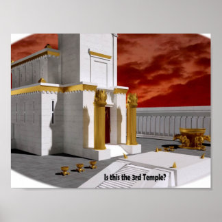 ベイト・ハミクダッシュのポスター ポスター