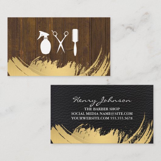 ベイバースタイリストツールウッドレザー金ゴールドブラシ 名刺 (正面/裏面)