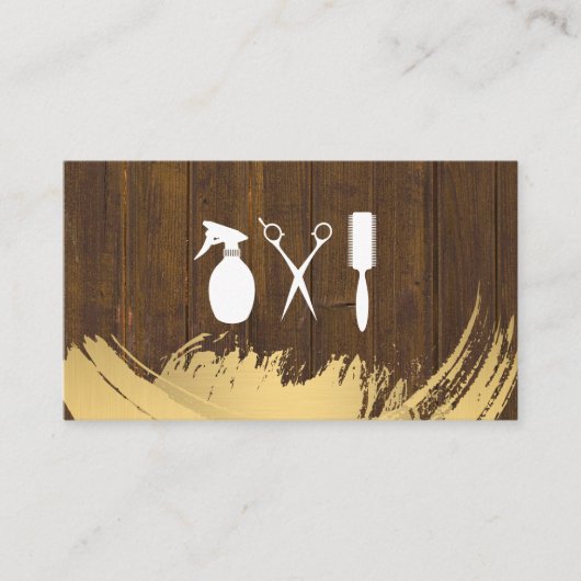 ベイバースタイリストツールウッドレザー金ゴールドブラシ 名刺 (正面)