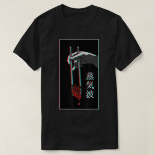 ベイパーウェーブ ハート 箸 グリッチ アート Tシャツ