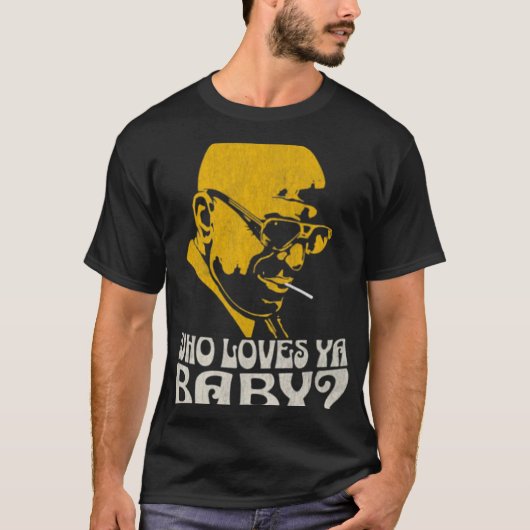 ベイビーを愛してる Tシャツ (正面)
