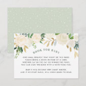 ベイビーグリーン フラワー シャワーリクエスト カード (正面/裏面)