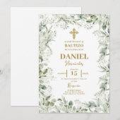 ベイビーズブレス フローラル 洗礼 スペイン語 招待状 (正面/裏面)
