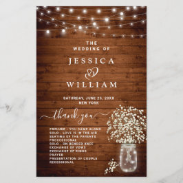 ベイビーズブレス メイソンジャー 結婚式 式次第