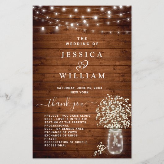 ベイビーズブレス メイソンジャー 結婚式 式次第 (正面)