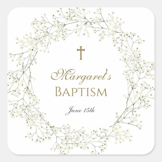 ベイビーブレスの洗礼・聖体拝領ギフト スクエアシール (正面)