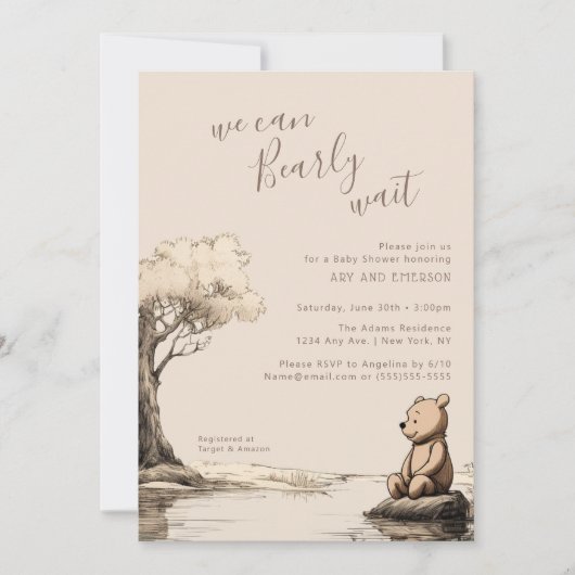ベイビーベア |赤ちゃんシャワーを心待ちにしたい 招待状 (正面)