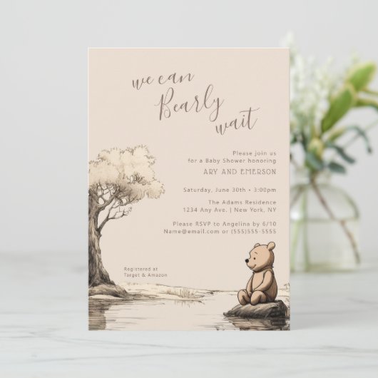 ベイビーベア |赤ちゃんシャワーを心待ちにしたい 招待状 (スタンド正面)