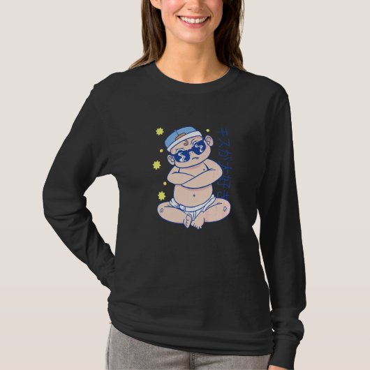 ベイビーボス Tシャツ (正面)