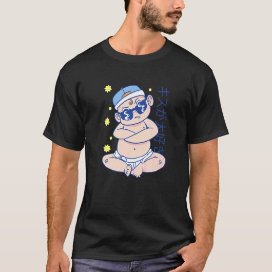 ベイビーボス Tシャツ (正面)