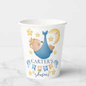 ベイビーボーイベアのパーソナライズベイビーシャワー 紙コップ (正面)