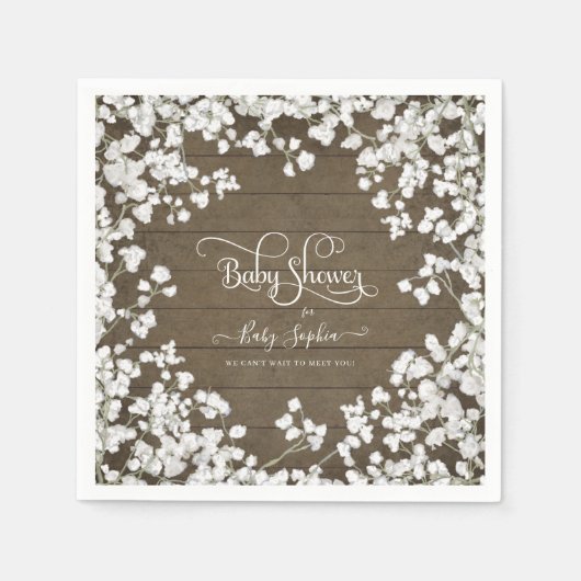 ベイビー素朴ズブレスホワイトフローラベビーシャワーデコール スタンダードカクテルナプキン (正面)