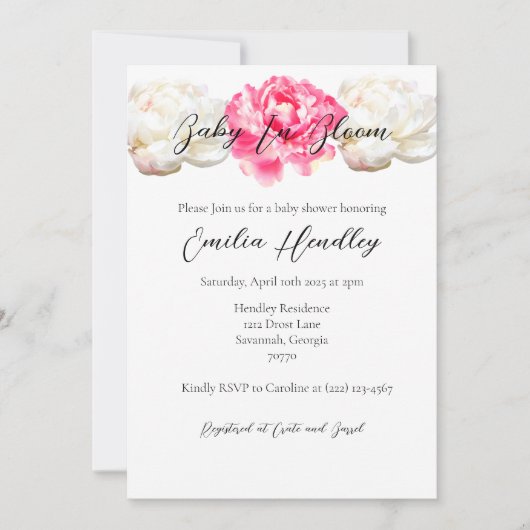 ベイビー イン ブルーム - クラシック ピオニー 招待状 (正面)