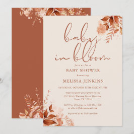 ベイビー・イン・ブルーム 秋のベイビーシャワー 招待状