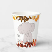 ベイビー エレファント 紙コップ (裏面)